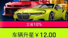 玛莎返厂最新爆料视频,最新爆料视频深度解析 第3张 玛莎返厂最新爆料视频,最新爆料视频深度解析 第3张