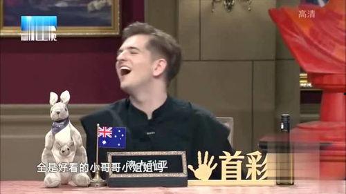 杨迪抖音爆料事件视频,揭秘背后真相与网络舆论风暴 第2张 杨迪抖音爆料事件视频,揭秘背后真相与网络舆论风暴 第2张