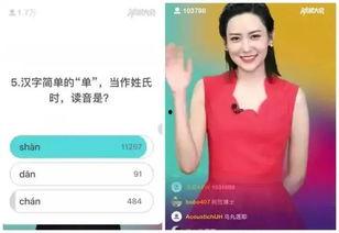 中编在线观看,探索经典影视,重温经典时光 第2张 中编在线观看,探索经典影视,重温经典时光 第2张