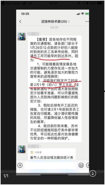 如何写新闻爆料信件内容,如何抓住关键要素，撰写引人关注的爆料信