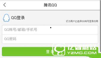 白城头条新闻爆料,揭秘当地热点事件背后的真相  第2张