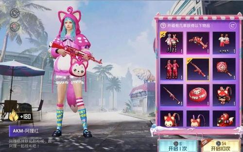 最新坊间爆料军需,坊间爆料揭示我国军事装备升级新趋势 第3张 最新坊间爆料军需,坊间爆料揭示我国军事装备升级新趋势 第3张