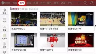 半成品爆料视频素材库在哪,探寻内容创作的秘密源泉 第3张 半成品爆料视频素材库在哪,探寻内容创作的秘密源泉 第3张